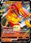 Immagine di Centiskorch V 022/184 VMAX Climax Near mint (JP)