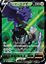 Immagine di Corviknight V 248/184 VMAX Climax Near mint (JP)