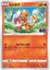 Immagine di Charmander 289/S-P Promo  (JP) NM