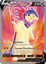 Immagine di Typhlosion di Hisui V 169/189 Near mint (IT)