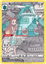 Immagine di Bronzong  TG11/TG030 (IT) Near Mint