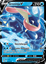 Immagine di Greninja V 073/264 Near mint (IT)