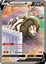Immagine di Sandaconda V 252/264 (IT) Near mint
