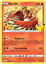 Immagine di Ho Oh  Holo  01/025 Near mint (IT)