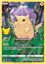 Immagine di Pikachu 05/025 Near mint (IT)
