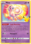 Immagine di Mew Holo 011/025 Near mint (IT)