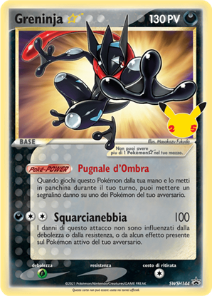 Immagine di Greninja Promo SWSH144 Near mint ITA