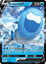 Immagine di Arctovish V 048/203 Near mint (IT)