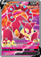 Immagine di Volcanion V 162/198 (IT) Near mint