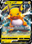 Immagine di Raichu V  034/100 (JP) Near Mint