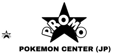 Immagine per la categoria PROMO POKEMON CENTER (JAP)