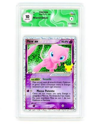 Immagine di GRAAD 10 - Pokemon Mew EX 88/92 Holo - Gem Mint (ITA)