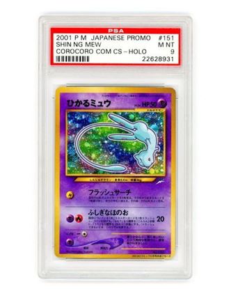 Immagine di Shining Mew coro coro Holo 151 PSA 9 MINT