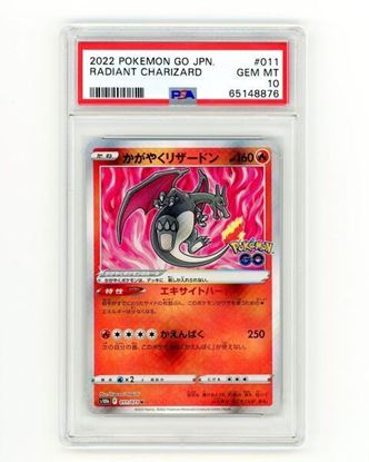Immagine di PSA 10 - Pokemon Radiant Charizard 011/071 - Gem Mint (JAP)