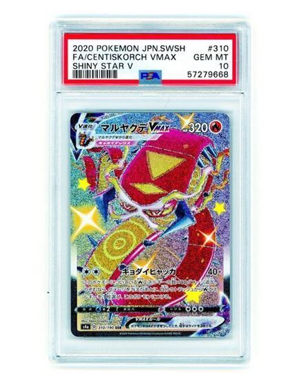 Immagine di PSA 10 - Pokemon Centiskorch VMAX 310/190 Full Art Shiny - Gem Mint (JAP)