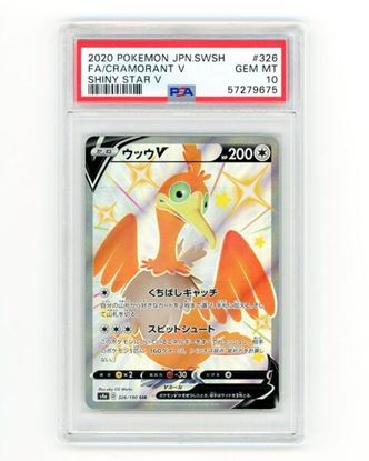 Immagine di PSA 10 - Pokemon Cramorant V 326/190 Full Art Shiny - Gem Mint (JAP)