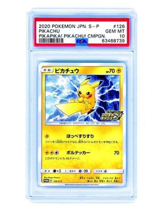 Immagine di Pikachu PIKAPIKA 126/S-P PSA 10 GEM MT