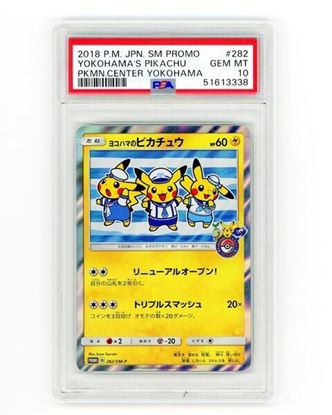 Immagine di Pikachu Yokohama's Promo 282 PSA 10 GEM MT