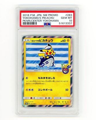 Immagine di Pikachu Yokohama's Promo 283 PSA 10 GEM MT