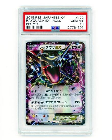 Immagine di Rayquaza EX Holo Promo 122/XY-P  PSA 10 GEM MT