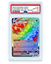 Immagine di Eternatus Vmax 192/189 PSA 10 GEM MT
