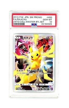 Immagine di PSA 10 - Pokemon Pikachu 400/SM-P - Gem Mint (JP)