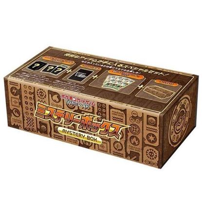 Immagine di Pokemon Paradigm Trigger Mystery Box (JAP)