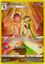 Immagine di Gardevoir TG05/TG30 Near Mint (IT)