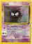 Immagine di Gastly 50/102 Near Mint  comune pack fresh