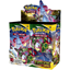 Immagine di Evoluzioni Eteree / Evolving Skies - Display 36 Buste (ENG)