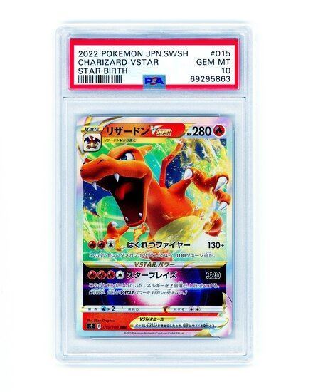 Immagine di PSA 10 - Pokemon Charizard VSTAR 015/100 - Gem Mint (JAP)