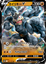 Immagine di Machamp V 071/172 Near Mint (JP)
