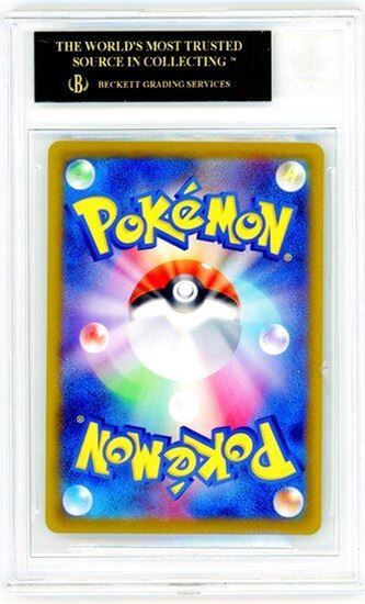 Immagine di Beckett BGS 10 Black Label - Pokemon Giratina V 111/100 Lost Abyss (JP)