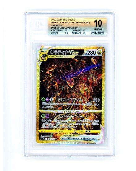 Immagine di Beckett BGS 10 Pristine - Pokemon Giratina VSTAR 261/172 Rara Segreta - (JAP)