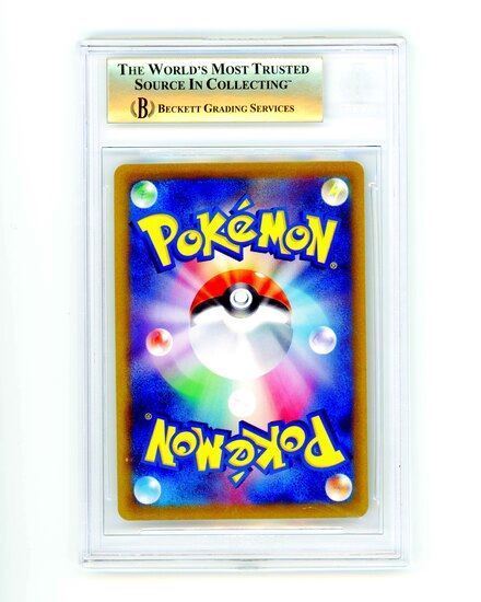 Immagine di Beckett BGS 10 Pristine - Pokemon Giratina VSTAR 261/172 Rara Segreta - (JAP)