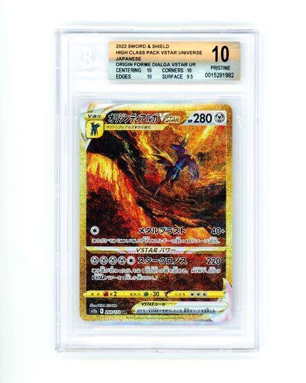 Immagine di Beckett BGS 10 Pristine - Pokemon Dialga VSTAR 260/172 Rara Segreta - (JAP)