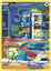 Immagine di Dunsparce GG23/GG70 Near Mint (IT)