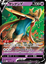 Immagine di Zacian  V 067/172 Near Mint (JP)