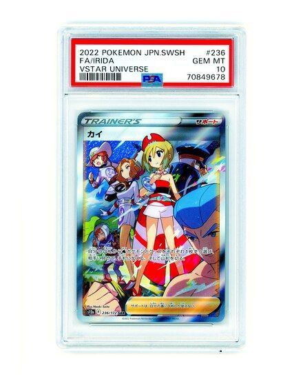 Immagine di PSA 10 - Pokemon Irida 236/172 Full Art - Gem Mint (JAP)