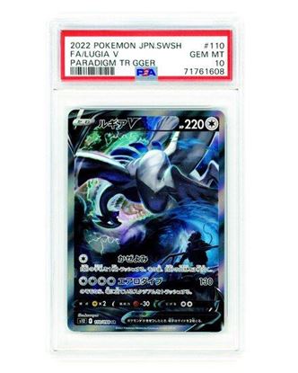 Immagine di PSA 10 - Pokemon Lugia V 110/098 Full Art - Gem Mint (JAP)