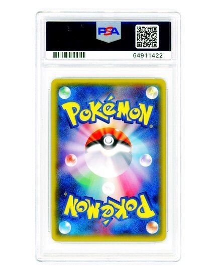 Immagine di PSA 10 - Pokemon Pikachu Poncho Charizard Holo Promo 208/XY-P - Gem Mint (JP)
