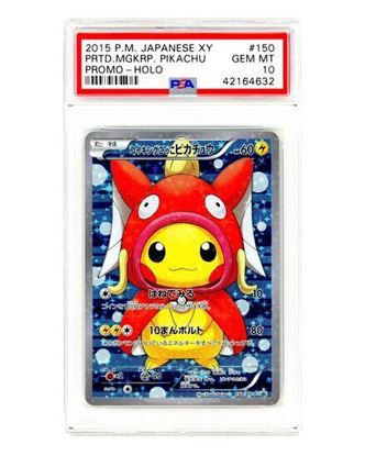 Immagine di PSA 10 - Pokemon Pikachu Poncho Magikarp Holo Promo 150/XY-P - Gem Mint (JP)