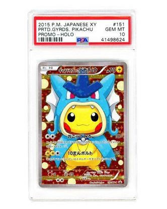 Immagine di Pikachu Poncho Gyarados Holo Promo 151/XY=P PSA 10 GEM MT