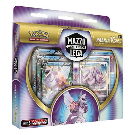 Immagine per la categoria MAZZI POKEMON (ITA)