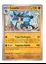 Immagine di Lucario 114/198 Reverse Near Mint Ita