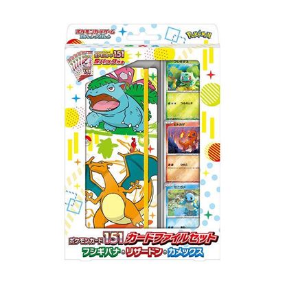 Immagine di Preorder Special Set 151 - Starter Edition Jp