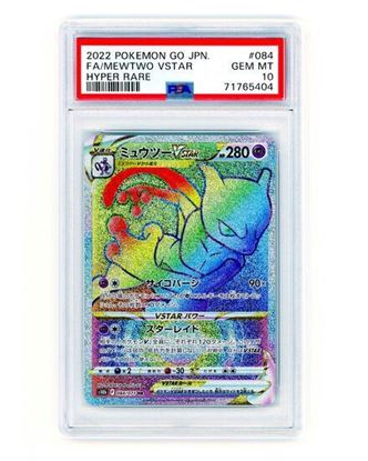 Immagine di PSA 10 - Pokemon Mewtwo VSTAR 084/071 Hyper Rare - Gem Mint (JAP)