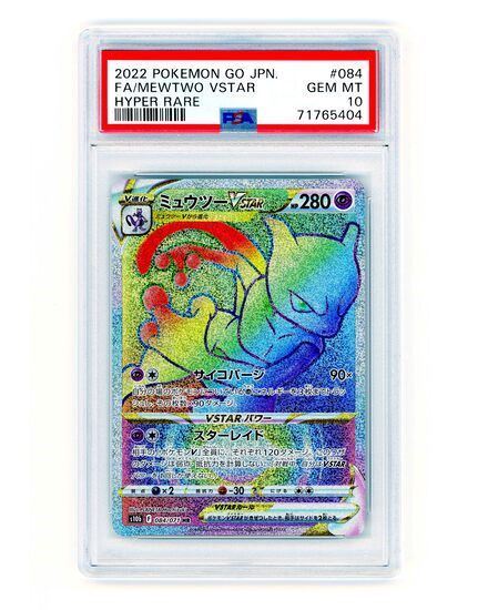 Immagine di PSA 10 - Pokemon Mewtwo VSTAR 084/071 Hyper Rare - Gem Mint (JAP)