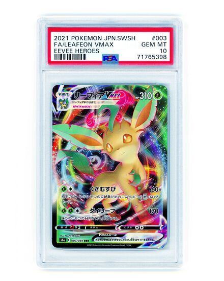 Immagine di PSA 10 - Pokemon Leafeon VMAX 003/069 - Gem Mint (JAP)