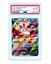 Immagine di Sylveon V 184/203 Evoluzioni Eteree (ITA) PSA 10 GEM MT